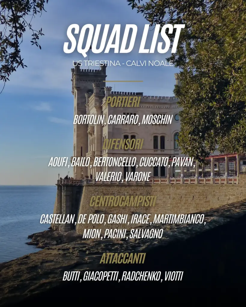 squad_list